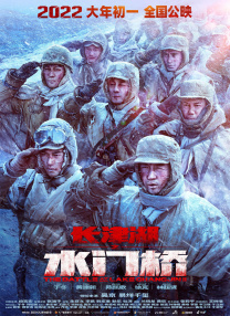 91精品国产丝袜高跟鞋